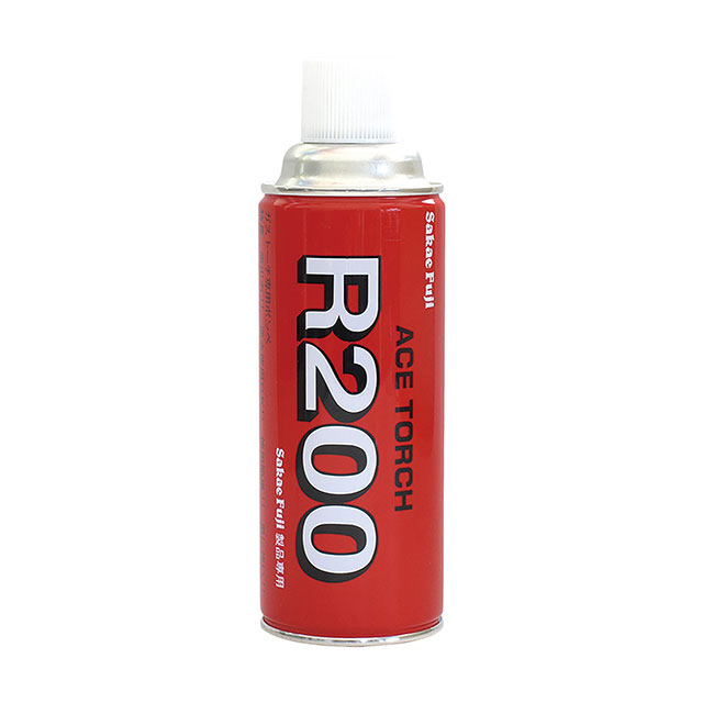 ガスカートリッジ R200 200g（k-425351）07-0330-0801ガストーチ ハンディートーチ ハンディーガス