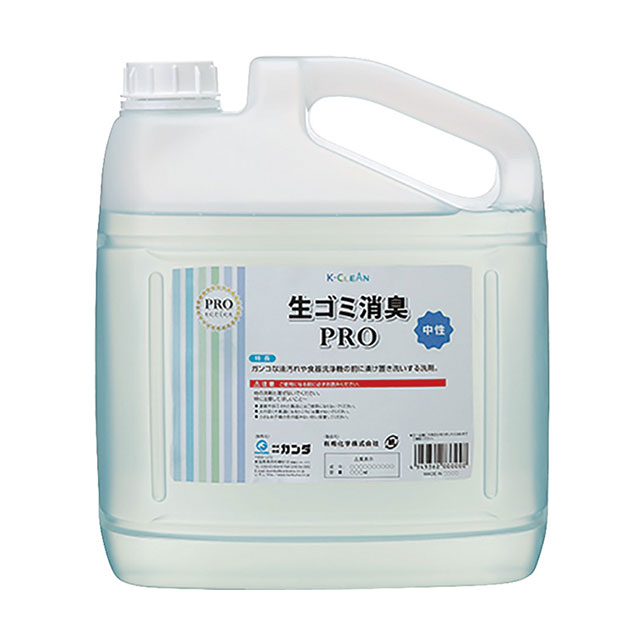 生ゴミ消臭PRO 4kg(427180)07-0647-1601脱臭剤 生ゴミ消臭 厨房 生ごみ 消臭 三角コーナ