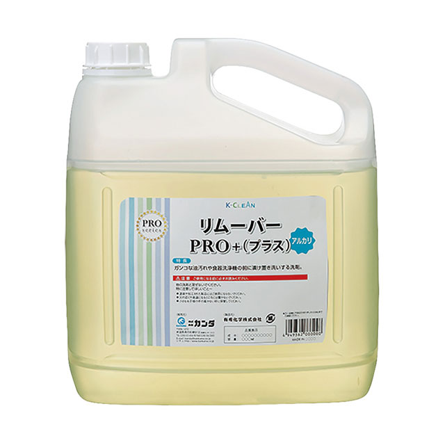 リムーバーPRO+ プラス 4kg（427185）07-0642-0301漂白剤 洗浄剤 強力漂白剤 漂白 カビ取り