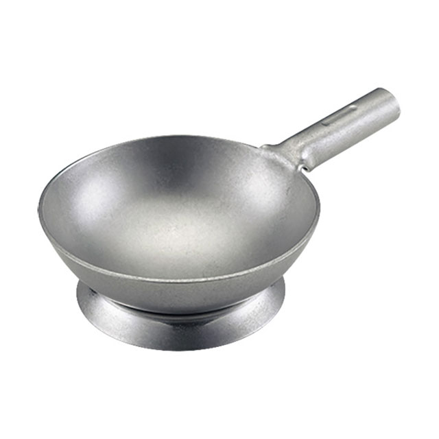 ヴィンテージ 18-8 プチ北京鍋（481037）07-0045-0501片手鍋 フライパン 中華鍋 炒め鍋