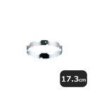 ST 中華五徳 家庭用 φ170(001163)07-00