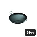 KO鉄中華鍋39cm(001204)05-0040-0405業務