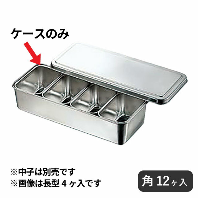 乐天商城 - CLO 18-8 00号プレスヤクミ入 角12ヶ入（028037）07-0152-0107業務用 大量注文 業務用