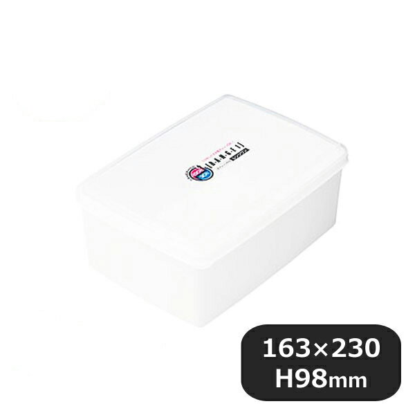 レンジワン R-31 2440ml（030151）業務用