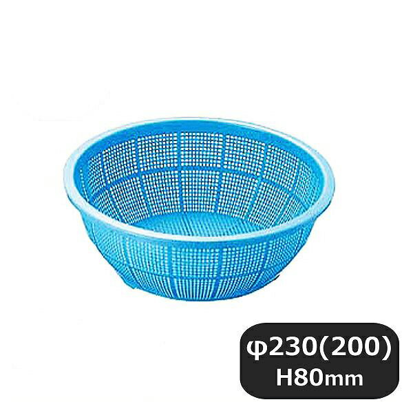 DX丸ザル 4号（040013）07-0128-0103業務用