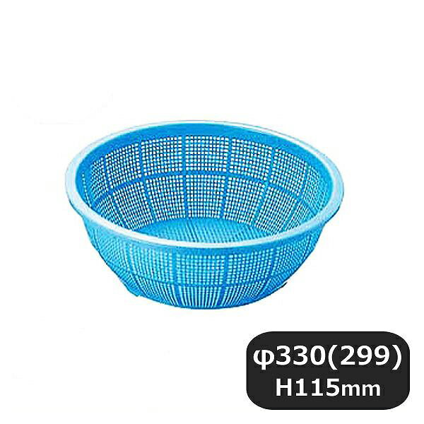 其它 - DX丸ザル 1号（040016）07-0128-0106業務用 大量注文 業務用