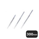 18-8 菜箸 30cm(044170)07-0572-0901業務用