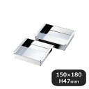 18-8 アルゴン溶接玉子豆腐器 西 15cm(046031)07-0188-0403業務用