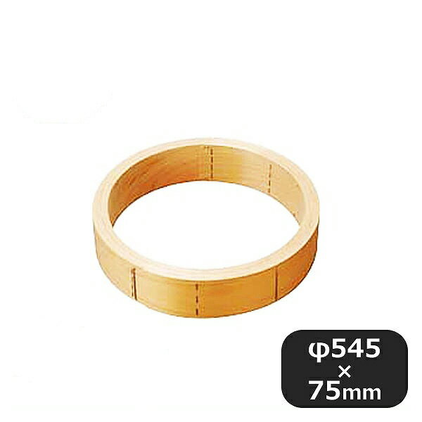 ɰ��ڥ����� ���� 60cm��046106��07-0038-0314��̳�� ������ʸ ��̳��