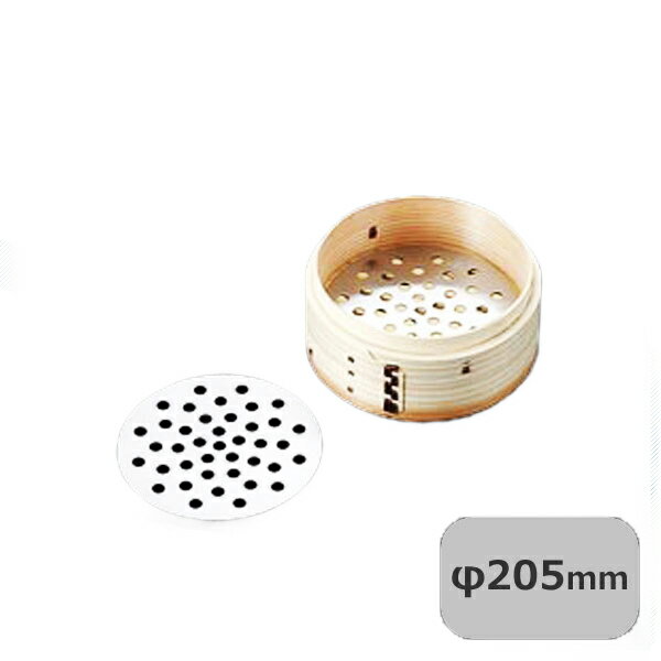 18-8 ڥܻ 24cmѡ04622007-0043-0906̳