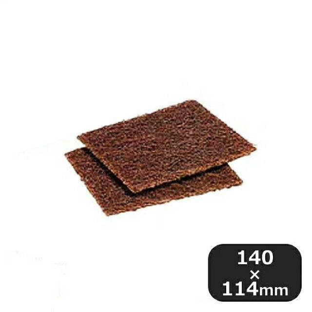 3M グリドルパッド 高温用 No.82 10枚入（GGL18）1-1015-0901業務用