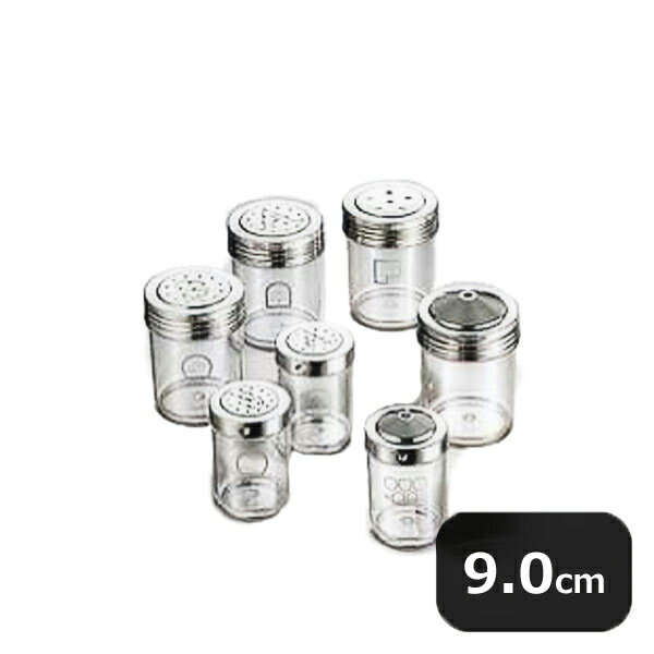 ユキワ UK 調味料缶 大 G缶 ポリカーボネイト（068047）YUKIWA 09192040キッチン用品