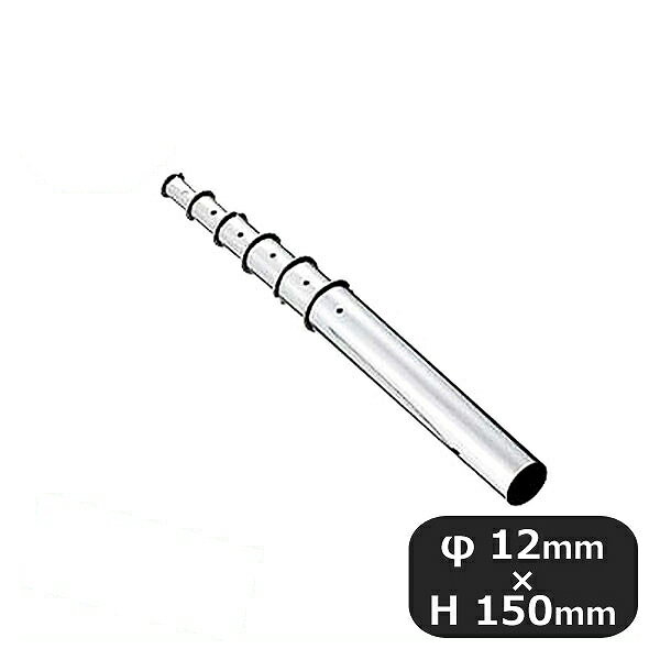 たかもりの18-8 芯抜 バラ No.2（082016）05-0250-0503業務用