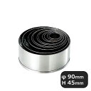 18-8 パテ抜 丸No.10(082083)05-0393-0111業務用 製菓用品(3)
