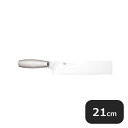 Briet O-M1188 切片刀 刃210x50(131433)07-0025-0801業務用