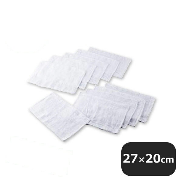 タオルぞうきん(10枚入) (379160) 商品詳細 シリーズ - アイテム 鍋まわり サイズ 外寸 縦270mm 横200mm 容量 - 材質 綿100%タオルぞうきん(10枚入) (379160)