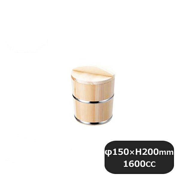 Other - 豆腐おけ ST巻 大（435015）07-0050-0701業務用 大量注文 業務用
