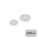 HG STセイロ専用目皿 18cm用(436046)07-0043-1004業務用