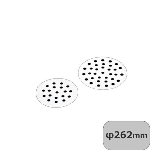 HG STセイロ専用目皿 28cm用（436049）07-0043-1007業務用