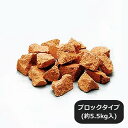 抗火石 ブロックタイプ 約5.5kg入(441023)07-0046-0202業務用
