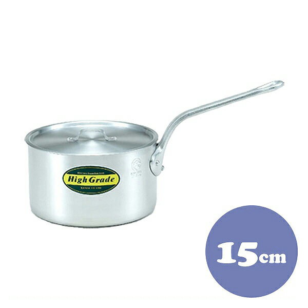 Milkpans - ハイグレード アルミ片手鍋 目盛付 15cm 1.6L（006217）07-0066-0501業務用