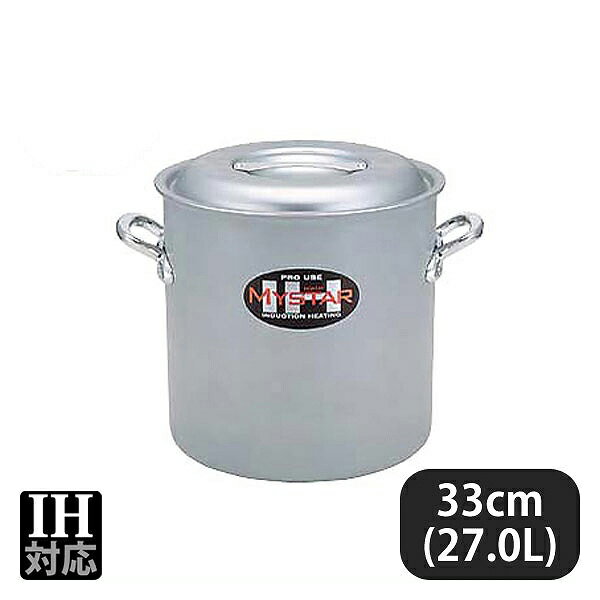 乐天商城 - プロマイスターIH 寸胴鍋 33cm 27.0L（007136）07-0071-0106業務用 調理道具