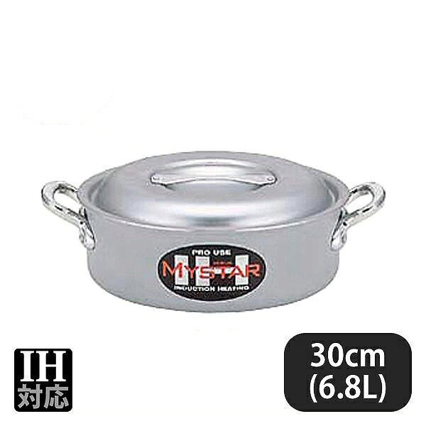 �ץ��ޥ�������IH ������ 30cm 6.8L��007154��07-0071-0304��̳��