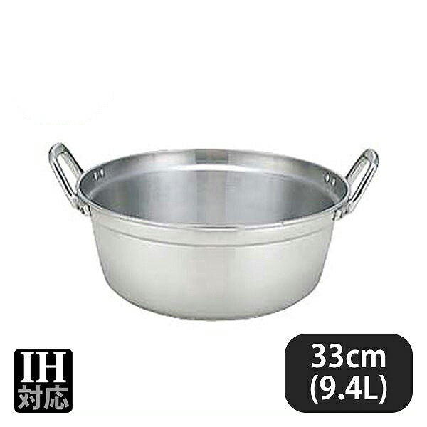 IH/煤气两者对应 - プロマイスターIH 料理鍋 33cm 9.4L（007171）07-0083-0502業務用