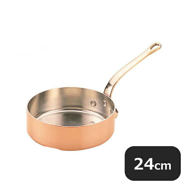 Ƽ�˸������Ҽ��� ����� 24cm��009020��07-0086-0210��̳��