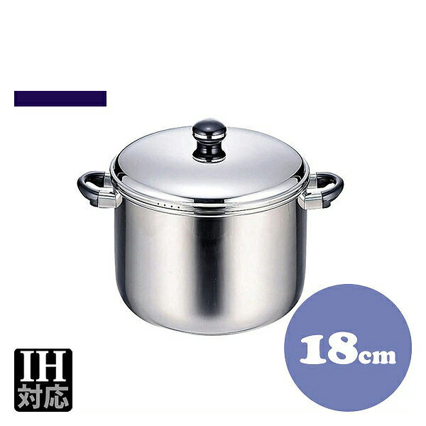 Ih/Gas Compatible - オブジェ OJ-5D シチューポット 18cm 3.0L（013057）07-0075-0701業務用