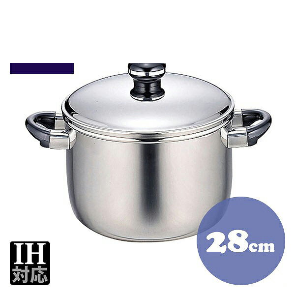Ih Incompatible - オブジェ OJ-41 ジャンボ深型両手鍋 28cm 11.6L（013067）07-0076-0202業務用