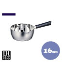 オブジェ OJ-62 アルミコアゆきひら鍋 16cm 1.5L(013093)07-0077-0902業務用