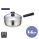 オブジェ OJ-30 ミニ片手鍋 14cm 0.8L(013104)07-0076-0301業務用