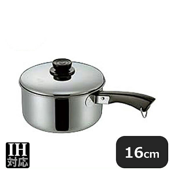 Ih Compatible - MA 18-0 深型ソースパン 16cm 1.6L（014018）05-0020-0602業務用 大量注文 業務用