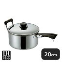 MA 18-0 深型ソースパン 20cm 3.2L(014020)05-0020-0604業務用