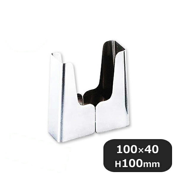 �業�� UK 18-8 �ʥץ��󥹥���� TU����178001��YUKIWA 03333040YUKIWA ��̳��