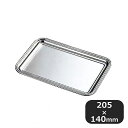 ユキワ UK 18-8 B渕おしぼり入れ キャッシュトレー兼用 6個セット(188003)YUKIWA 03365010YUKIWA 業務用
