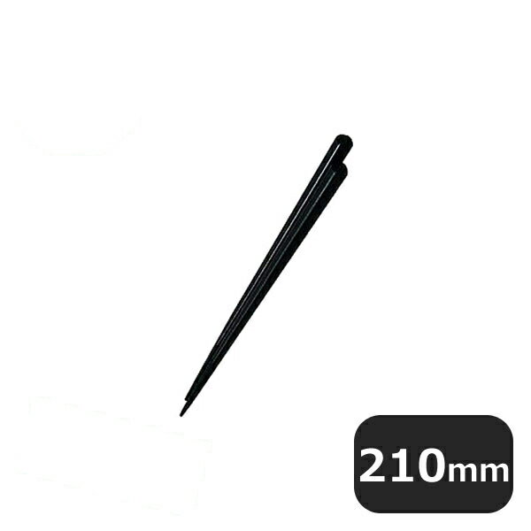 【送料無料】ナイロン 角箸 21cm 黒 No.852B 10膳セット（374054）業務用