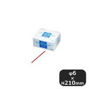 業務用カラーストロー 赤 500本入 ST-013 12箱セット(379115)07-0626-0401業務用