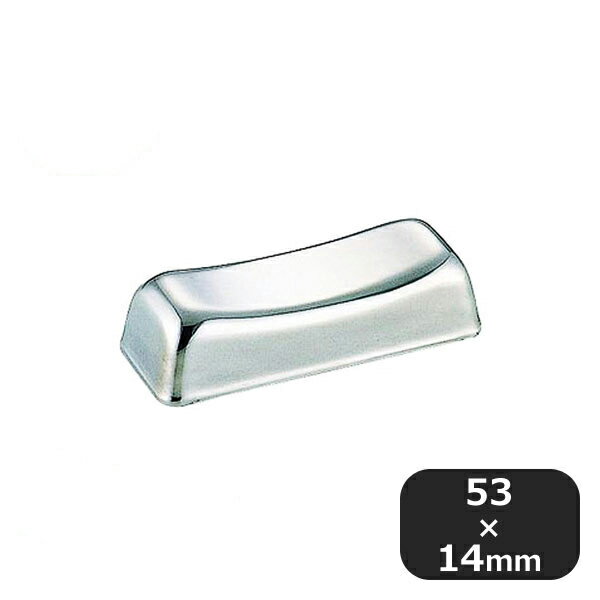 SW 箸置 末広 6個セット（450112）07-0539-1603業務用