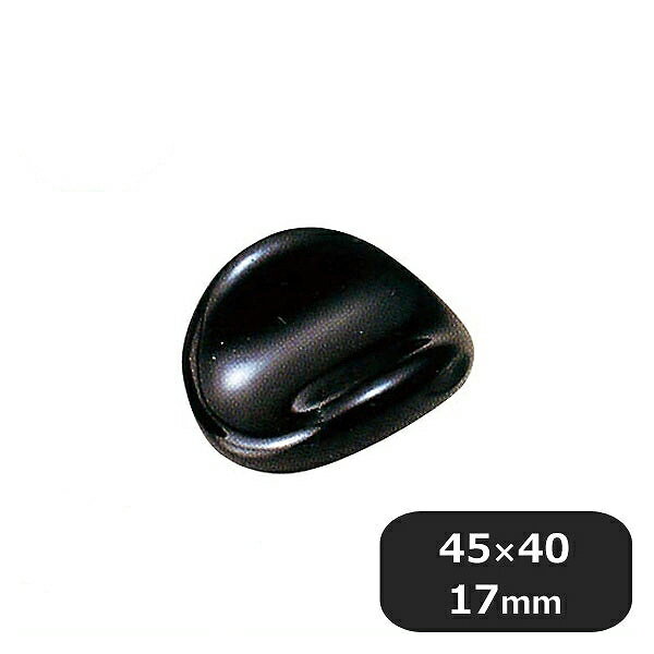 Other - 天目反型箸置 10個セット（450120）07-0540-1101業務用 大量注文 業務用