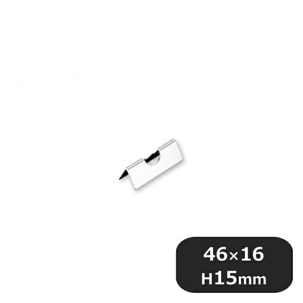 Other - ステンレス製ピラミッド箸置 10個セット（454157）07-0539-0601業務用