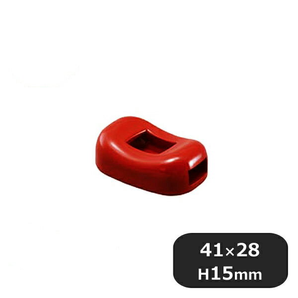 ビーンズ箸止兼箸置 朱 10個セット（454300）07-0540-0501業務用