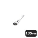 和味 中華レンゲスプーン 小 S-22 6本セット(461133)07-0541-1001業務用