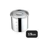 ユキワ UK 18-8 丸 深型キッチンポット 19cm 5.3L 手無(015139)UK09670190/07-0104-0212YUKIWA 業務用