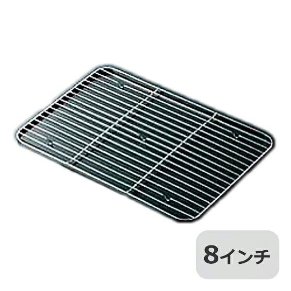 CLO 18-8 ケーキバット アミ 8インチ（023015）07-0112-0201調理バット バット 料理バット 調理器具業務用 大量注文 業務用 cosmo-style-10197777 ANNON キッチン・業務用食器 パッケージ画像