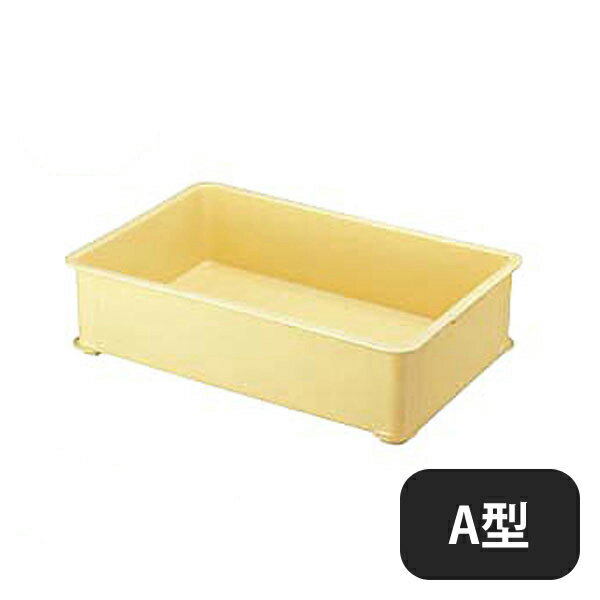 PP番重 特大 A型（027005）07-0141-0801業務用 大量注文 業務用