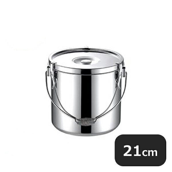 KO 18-8 �뿩�� 21cm 7.0L��029026��07-0103-0303��̳��