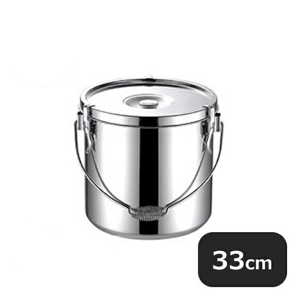 KO 18-8 뿩 33cm 27.0L02903007-0103-0307̳