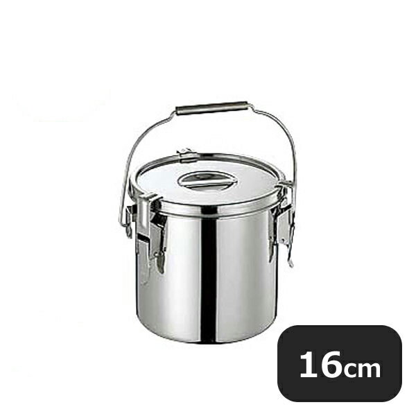 CLO ֥ǥѥåս 16cm 3.2L02903107-0103-0101̳